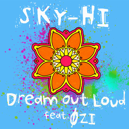 Dream Out Loud feat. ØZI 專輯封面