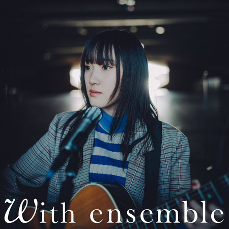 One Room - With ensemble