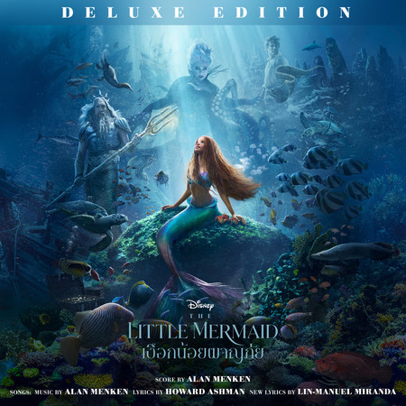 The Little Mermaid (Thai Original Soundtrack/Deluxe Edition)