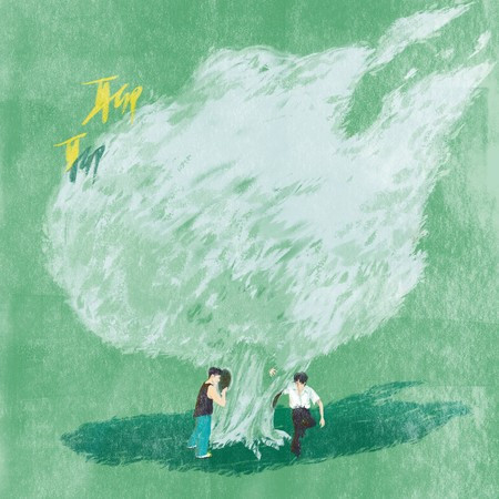 專輯封面