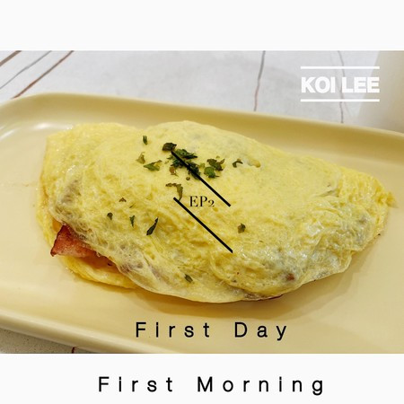 First Day, First Morning (Episode 2)