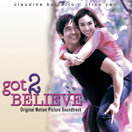 Got 2 Believe in Magic (Version 1)