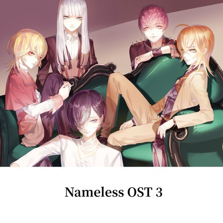 Nameless OST 3
