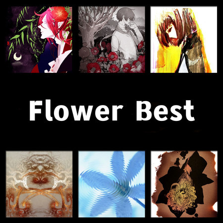Flower Best