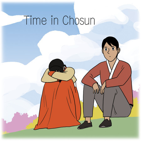 Time in Chosun