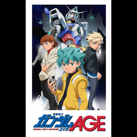 君と僕はそこにいた