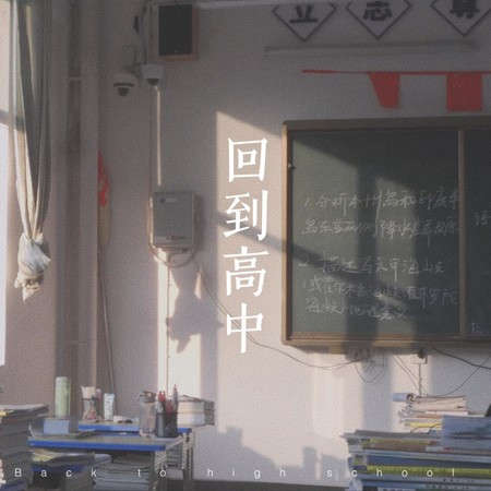 專輯封面
