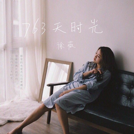 專輯封面