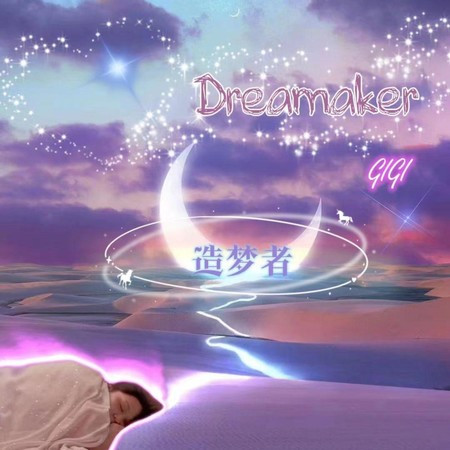 專輯封面