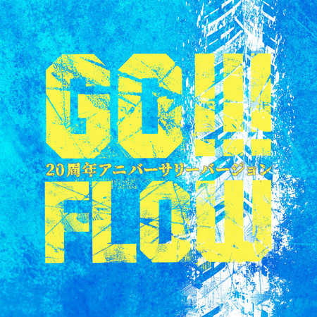 GO!!! 20th Anniversary version 專輯封面