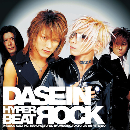 HYPER BEAT ROCK