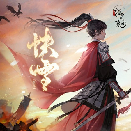 專輯封面