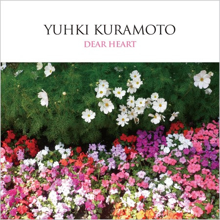 Dear Heart