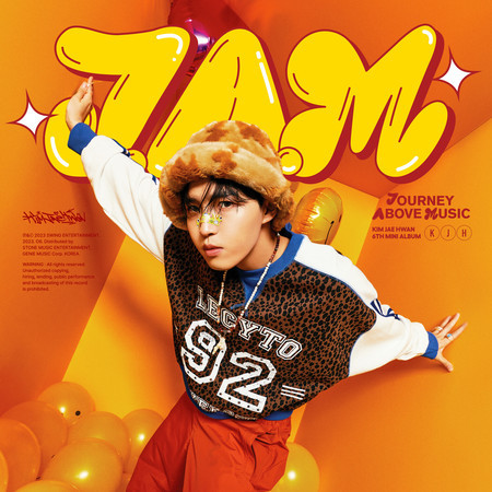 J.A.M (Journey Above Music) 專輯封面