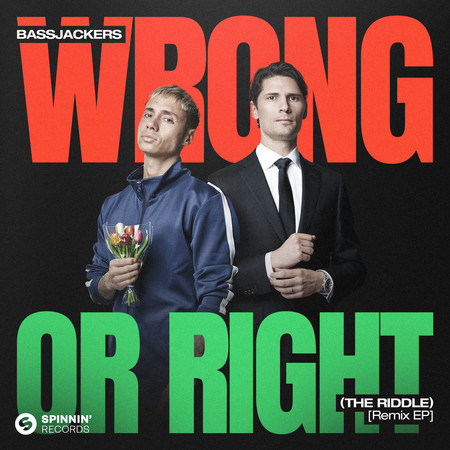 Wrong or Right (The Riddle) [Remix EP] 專輯封面