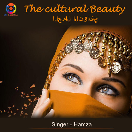 The cultural Beauty