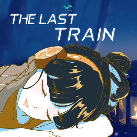 The Last Train