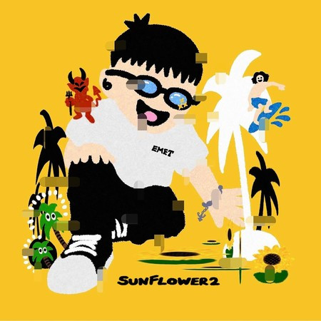 SunFlower 2
