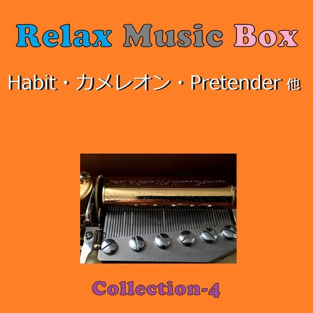 Relax Music Box Collection VOL-4