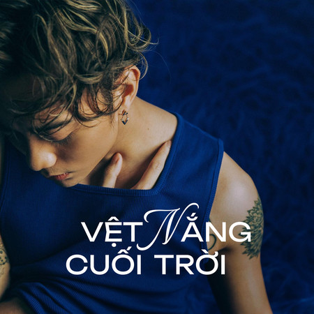 Vệt Nắng Cuối Trời (Lofi)