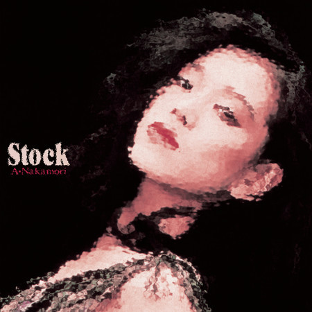 Stock (2023 Lacquer Master Sound)