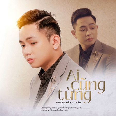 Ai Cũng Từng (New Version)