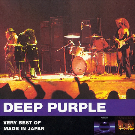 The Mule (Live From Tokyo Budokan,Japan/1972 / 1998 Digital Remaster)