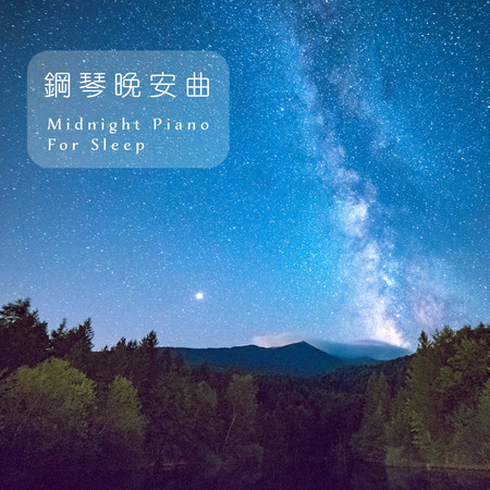 專輯封面