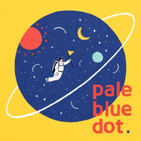 pale blue dot