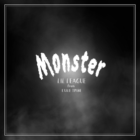 Monster (日劇「跳槽的魔王大人」片頭曲)