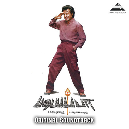 Padayappa (Original Soundtrack)