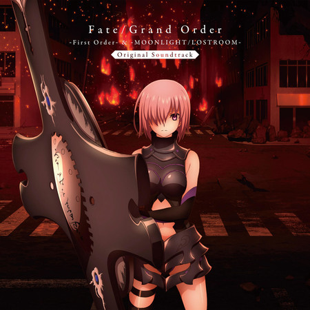 Fate/Grand Order -First Order- & -MOONLIGHT/LOSTROOM- Original Soundtrack 專輯封面