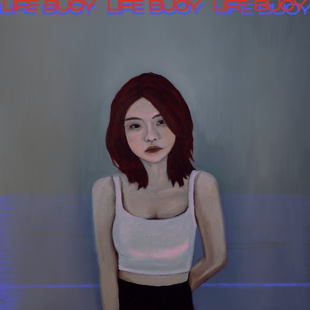 影子好朋友 (ft. 楊子平 ᏟᎪsᏢᎬᏒ)