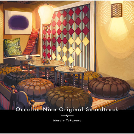 Occultic;Nine Original Soundtrack
