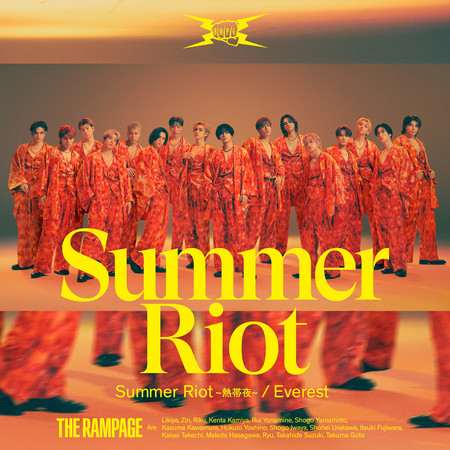 Summer Riot ～熱帶夜～ / Everest
