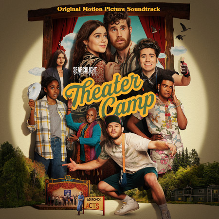 Theater Camp (Original Motion Picture Soundtrack)