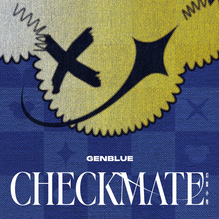 CHECKMATE 專輯封面