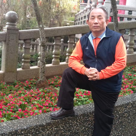 南無觀世音菩薩 -葉文田