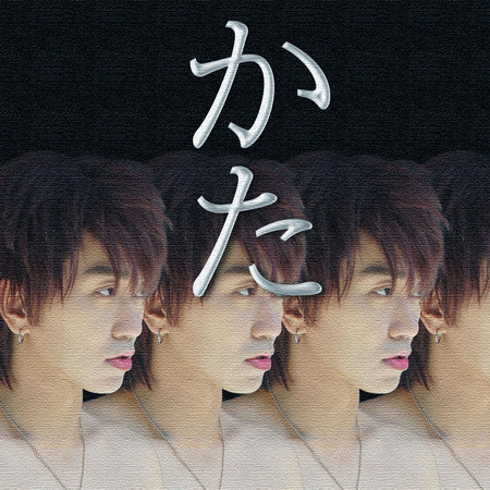 專輯封面