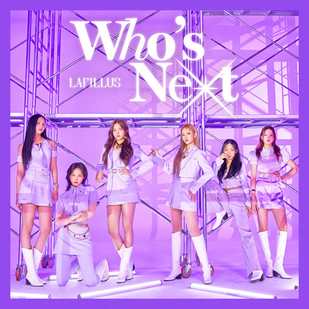 Who’s Next (Japanese Ver.; Selected Edition)
