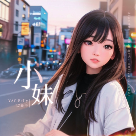 專輯封面