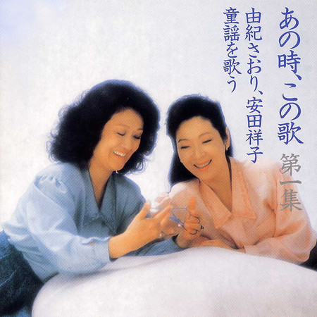 專輯封面