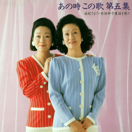 專輯封面