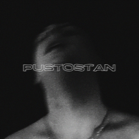 Pustostan