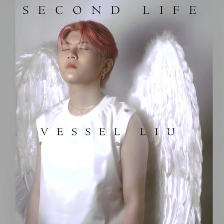 陽光普照 The Awakening