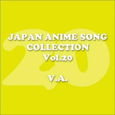 Get along (『スレイヤーズ』 OP)
