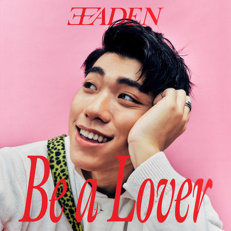 Be a Lover 專輯封面