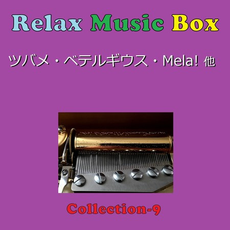 Relax Music Box Collection VOL-9