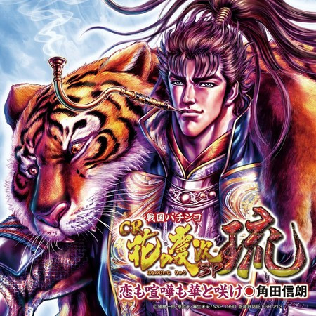 專輯封面