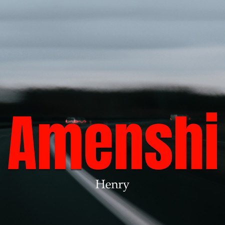 Amenshi
